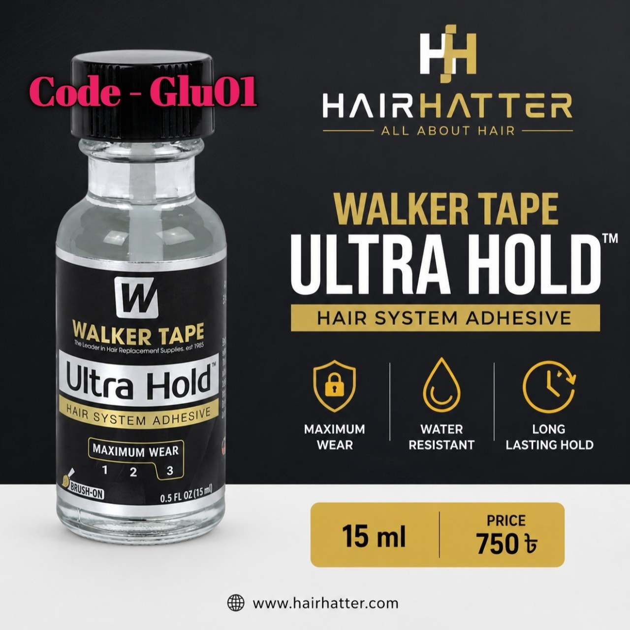 Ultra Hold Wig Glue. Long Lasting Hair System Adhesive. HairHatter