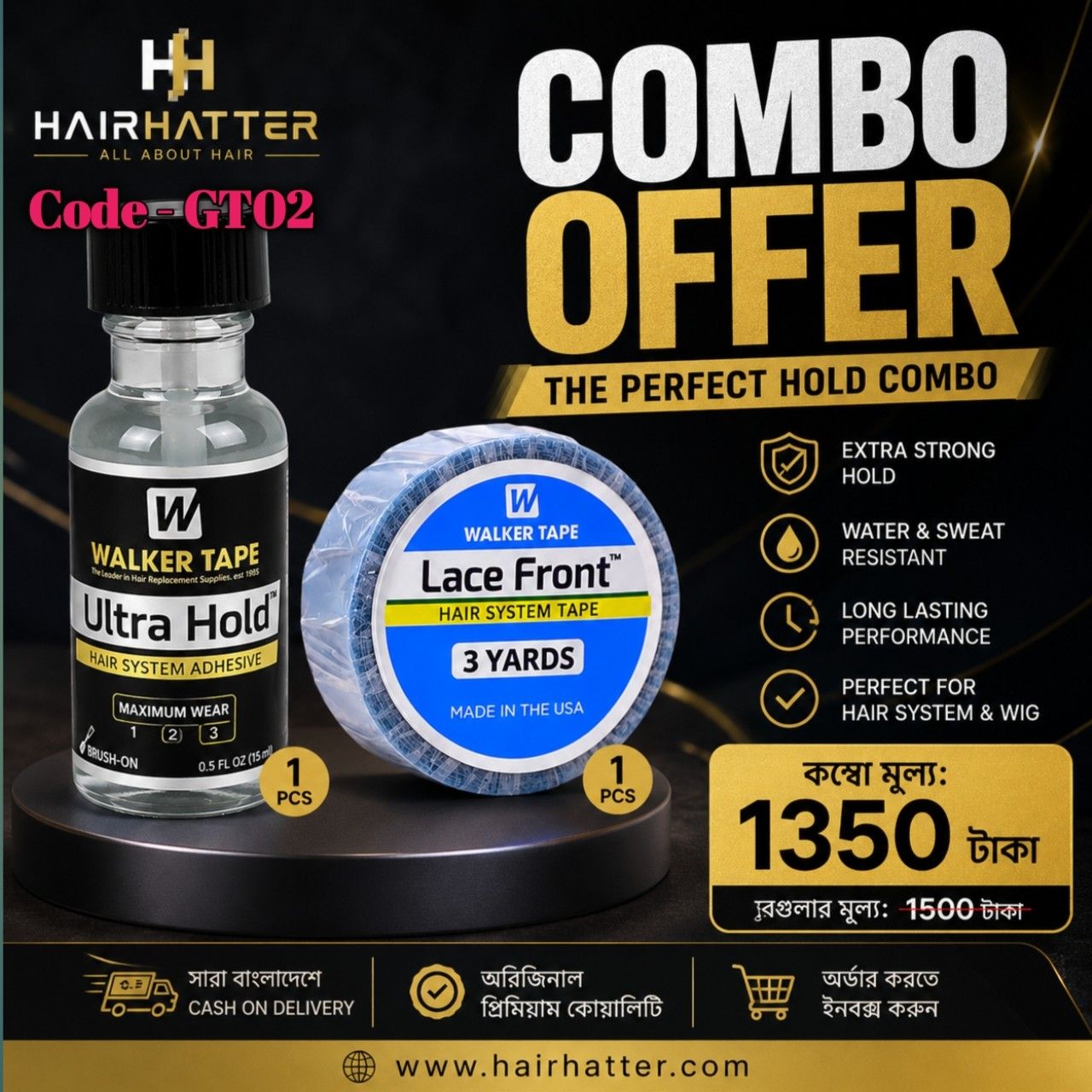 Ultra Hold Glue + Lace Front Tape Combo Offer