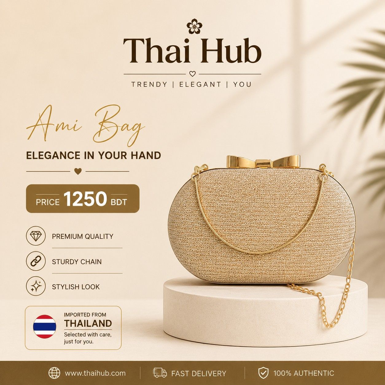 Gold Color Imported Luxury Clutch Bags | Thai Hub |